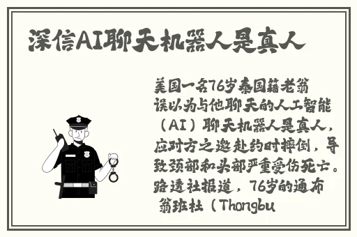 1000拍拍拍无挡视频免费
